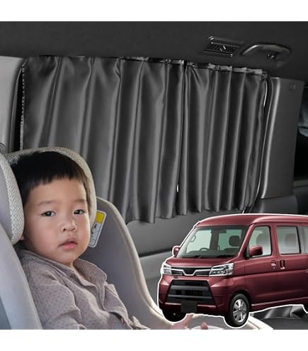 Amazon | 【10年使える品質へ】 趣味職人 プライバシー サンシェード